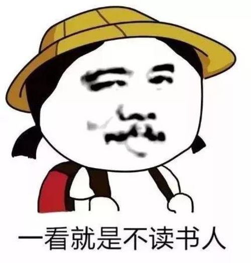 玩微信的你请停止这个动作最新微信陷阱,已有人上当...