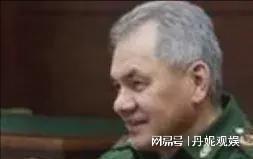表情包将军被重用当绍伊古任俄安全会议秘书,网友却说他危险了