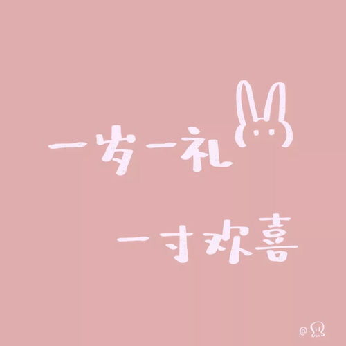 微信朋友圈背景图超好看的封面