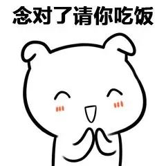 316l不锈钢耐盐酸吗在线等...