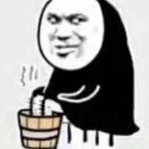 如果保养的好一点