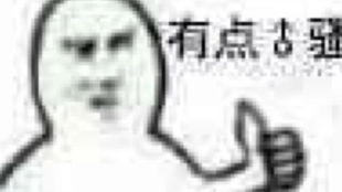 建议改成刷钱模拟器