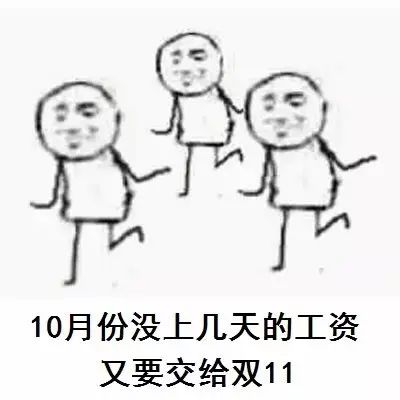 江阴7003元最新全国平均薪酬出炉,原来这些行业最赚钱