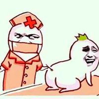 给你打针退骚针表情包微信头像图片大全