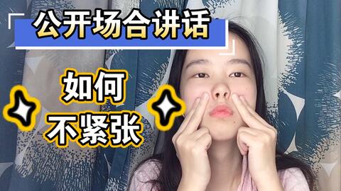表情包心情紧张手抖