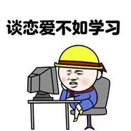 戏精女的考博自白,我跟导师的博弈,像极了爱情