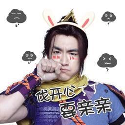 身为楚乔传男主的林更新,戏份真的是太少了
