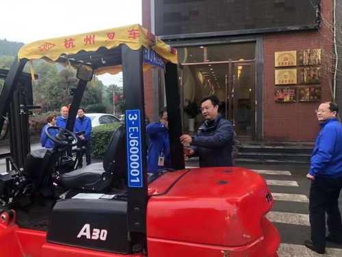 经开区颁发全市首块非道路移动机械环保标牌