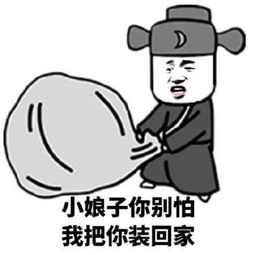 晃悠悠视频直播全集晃悠悠资料大全yy官方