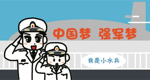 超小尺寸表情包孩子