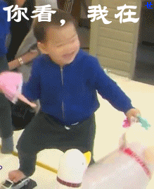 斗图表情包动态三胞胎