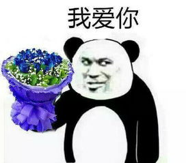 开心段子早上起来,妹妹就一副难受的样子,对着镜子掉眼泪
