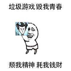 饥荒远古织影者怎么打