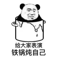 佛山街坊注意一年中最凶险的40天明天杀到,这些事情千万别做