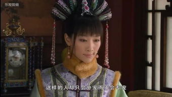甄嬛传祺贵人讽刺皇后是庶出时,谁注意其他人微妙的表情了