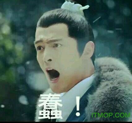 微信表情包导出gif搞笑