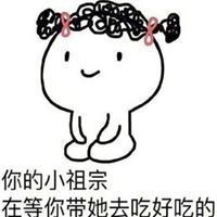 好吃到飞起来表情包微信头像图片大全