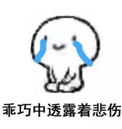 男默女泪网红爆款美容仪大盘点