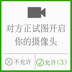 2020最火动态表情包最火