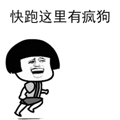 泰国灭火神器,10秒止疼,抹2次就愈合秋冬必备