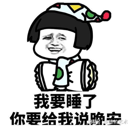 如何让女生对你有进一步的想法