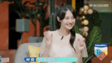 凌潇肃走红毯变表情包,聂远可爱卖萌,邓超和林更新搞笑哭了