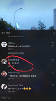 快手评论区表情包看不见是怎么回事
