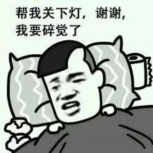 徐州的天气又翻脸了,直降7,还将迎来中雪