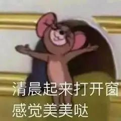 今日短暂清凉,40天超长三伏天来了,这些禁忌可别犯