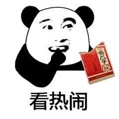 王俊凯落泪,王源哽咽,易烊千玺强忍泪水你更喜欢哪一个