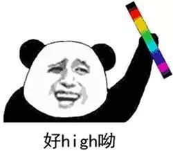 火速收藏泉州这10种跨年方式,一种比一种精彩