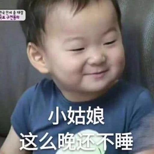 知道贝克汉姆吗很帅对不对,你们相差很大