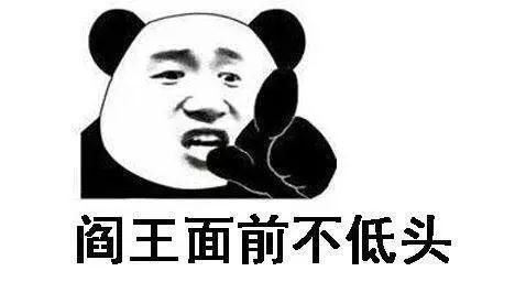 生活