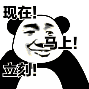 快讯假期前两天,章丘这几处景点刷爆了朋友圈