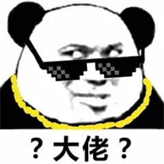 事实证明,没有泡面修不好的家具