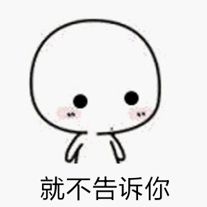 你的第一次洗牙是什么感受