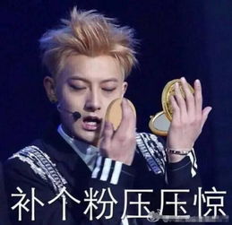 天这是杨子姗脸尖鼻梁高,卧蚕神秘消失,还分分钟撞脸郭采洁