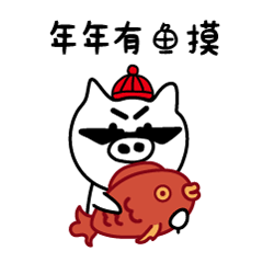 微信表情包设计