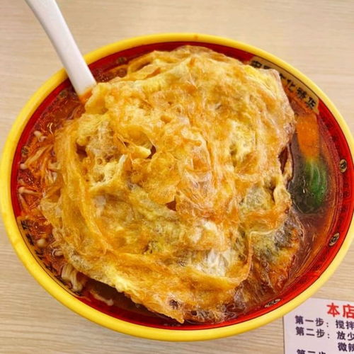 螺蛳粉鸡蛋