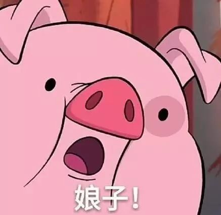 发烧表情包图片大全基因变异