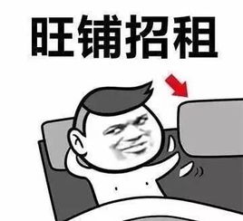 幽默笑话舅舅,快点起床了,你的白菜来了