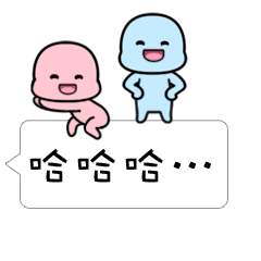 对话框小宝宝专题表情图