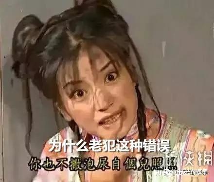 颜值与美味兼具的香辣蛙,做法竟然如此简单