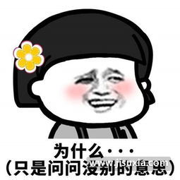 抖音潜台词吃不下了表情包在哪下载抖音潜台词吃不下了微信表情包汇总