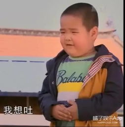 连这个叫谢飞机的孩子都不知道,还敢跟我斗表情包