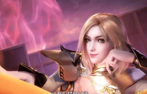 斗罗大陆胡列娜是真颜狗,在唐三觉醒蓝银皇武魂后,暴露其本性