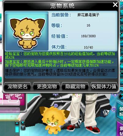 qq企鹅皇帝表情包
