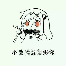 徐州女人注意了,以后要有人说你丑,你就这样骂回去