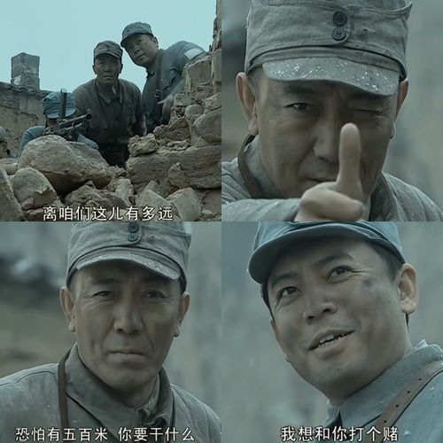 亮剑李云龙不用楚云飞送的枪,是不好用还是另有深意