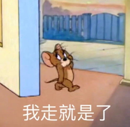 有哪些极为魔性的朋友圈沙雕文案